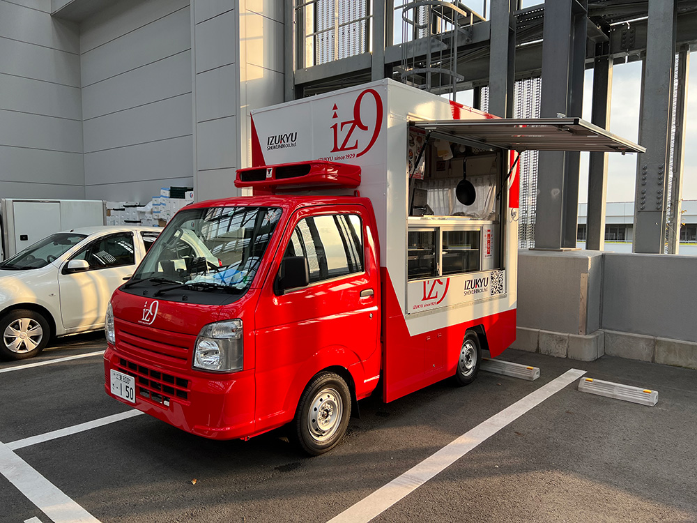 キッチンカー